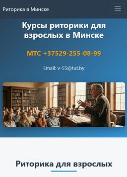 ���������� ����� �������� � ������